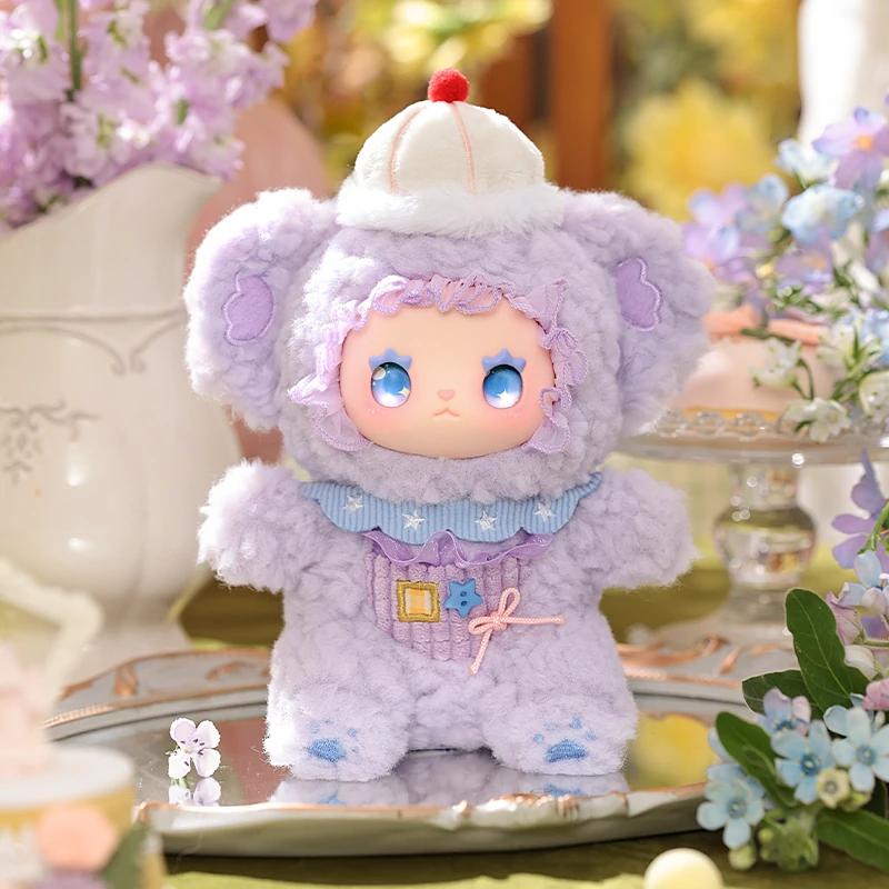 Lovely Emma Pocket Zoo Series Plush Blind Box