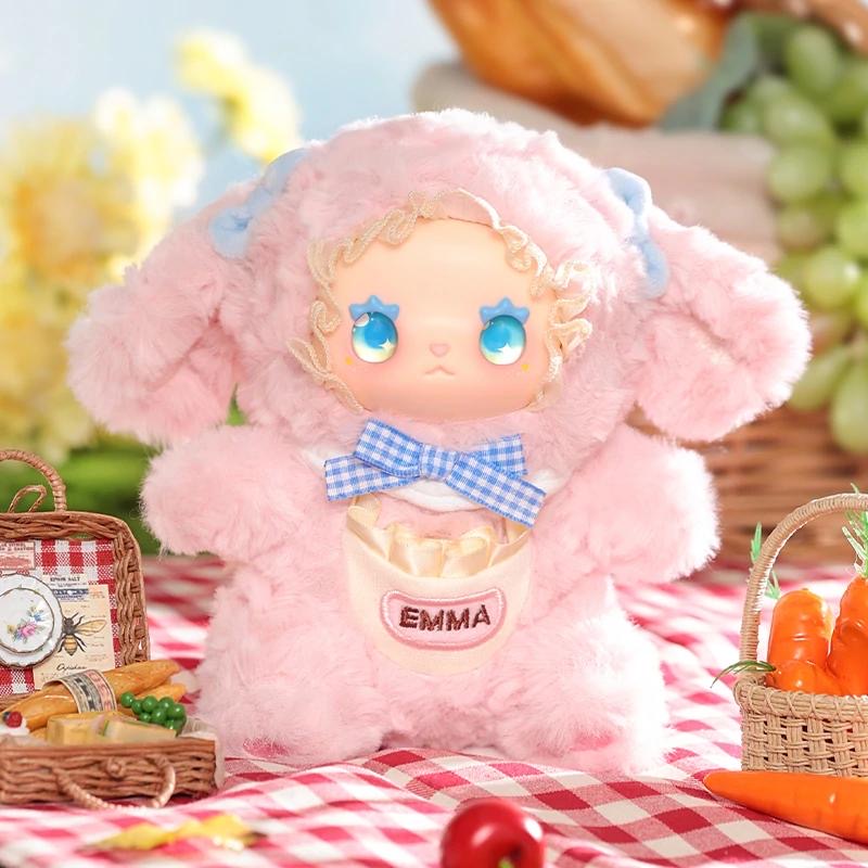 Lovely Emma Pocket Zoo Series Plush Blind Box