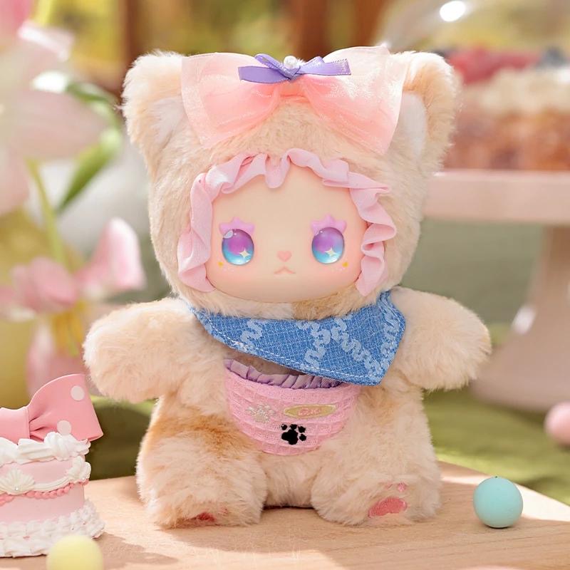 Lovely Emma Pocket Zoo Series Plush Blind Box