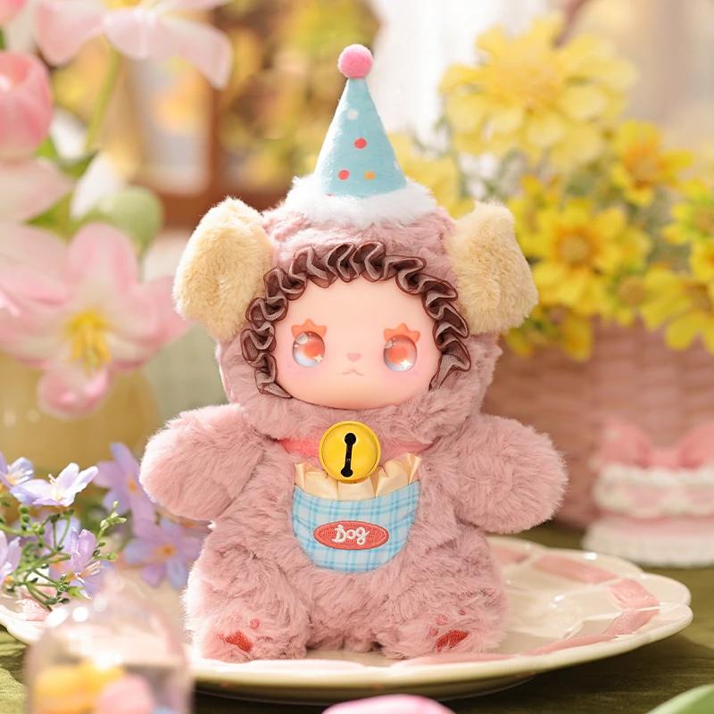 Lovely Emma Pocket Zoo Series Plush Blind Box